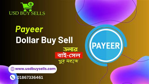 trusted dollar buy sell in bangladesh|USD Buy Sell .